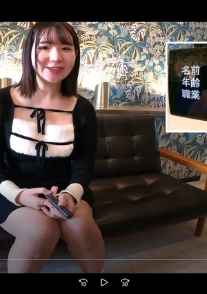 限定✨172cm高身長アパレル店員 絢音(23) 人生初ハメ撮り晒し。彼氏の浮気返しで来たはずが…「赤ちゃんできちゃうよ？」「…大丈夫」と目を潤ませ甘える認知子づくりNTR実録。